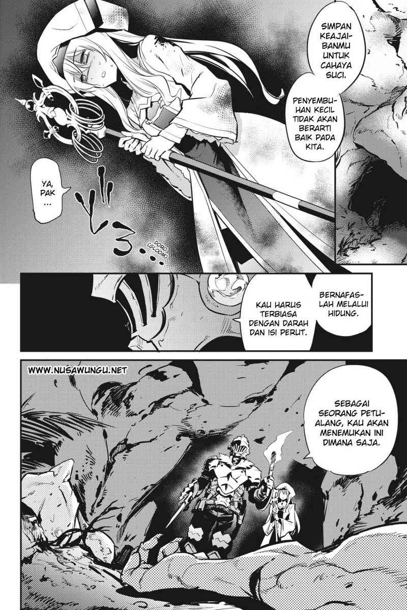 Goblin Slayer Chapter 2 - halaman 12