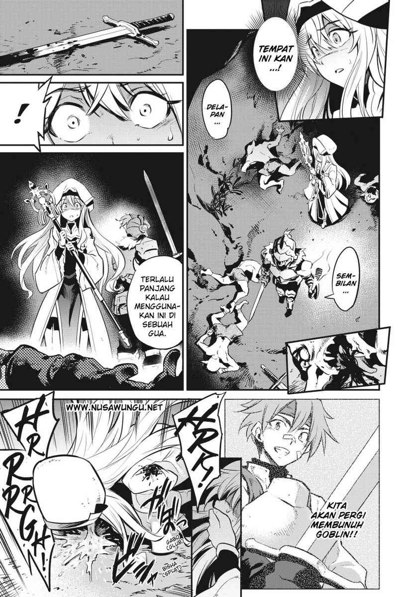 Goblin Slayer Chapter 2 - halaman 13