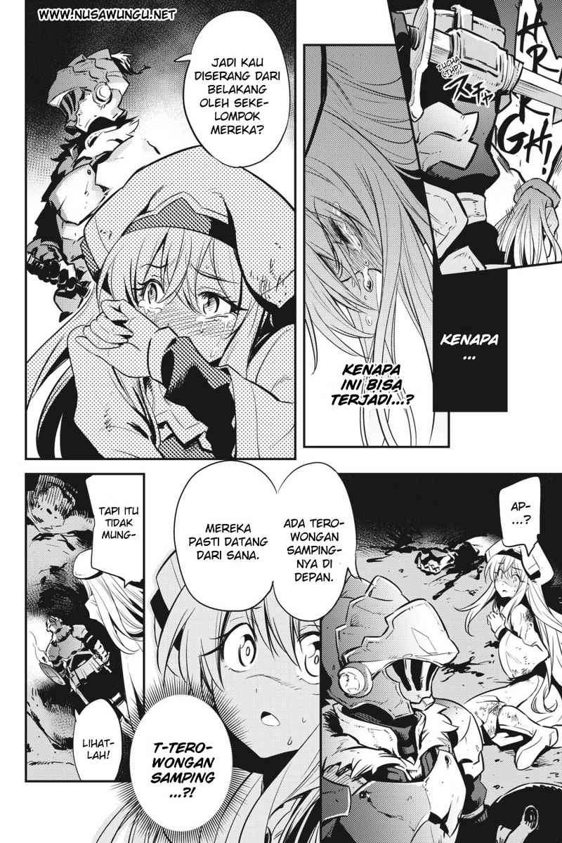 Goblin Slayer Chapter 2 - halaman 14