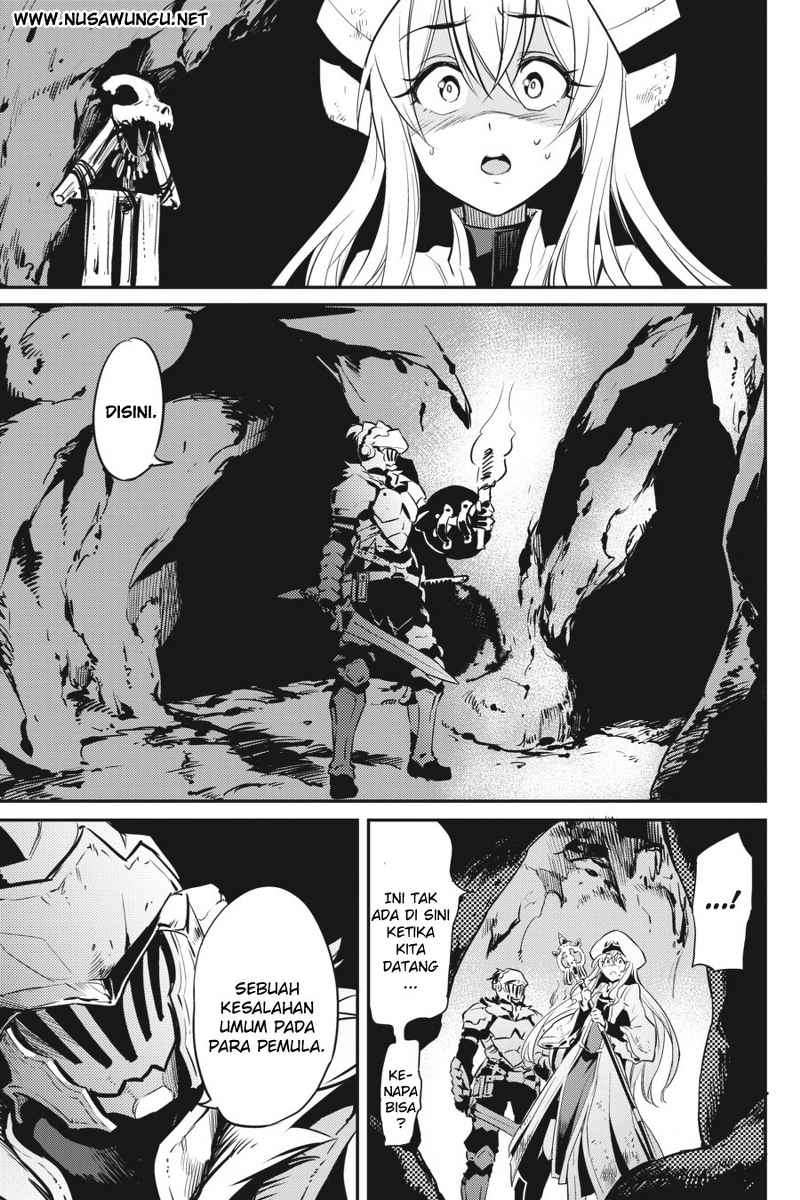 Goblin Slayer Chapter 2 - halaman 15