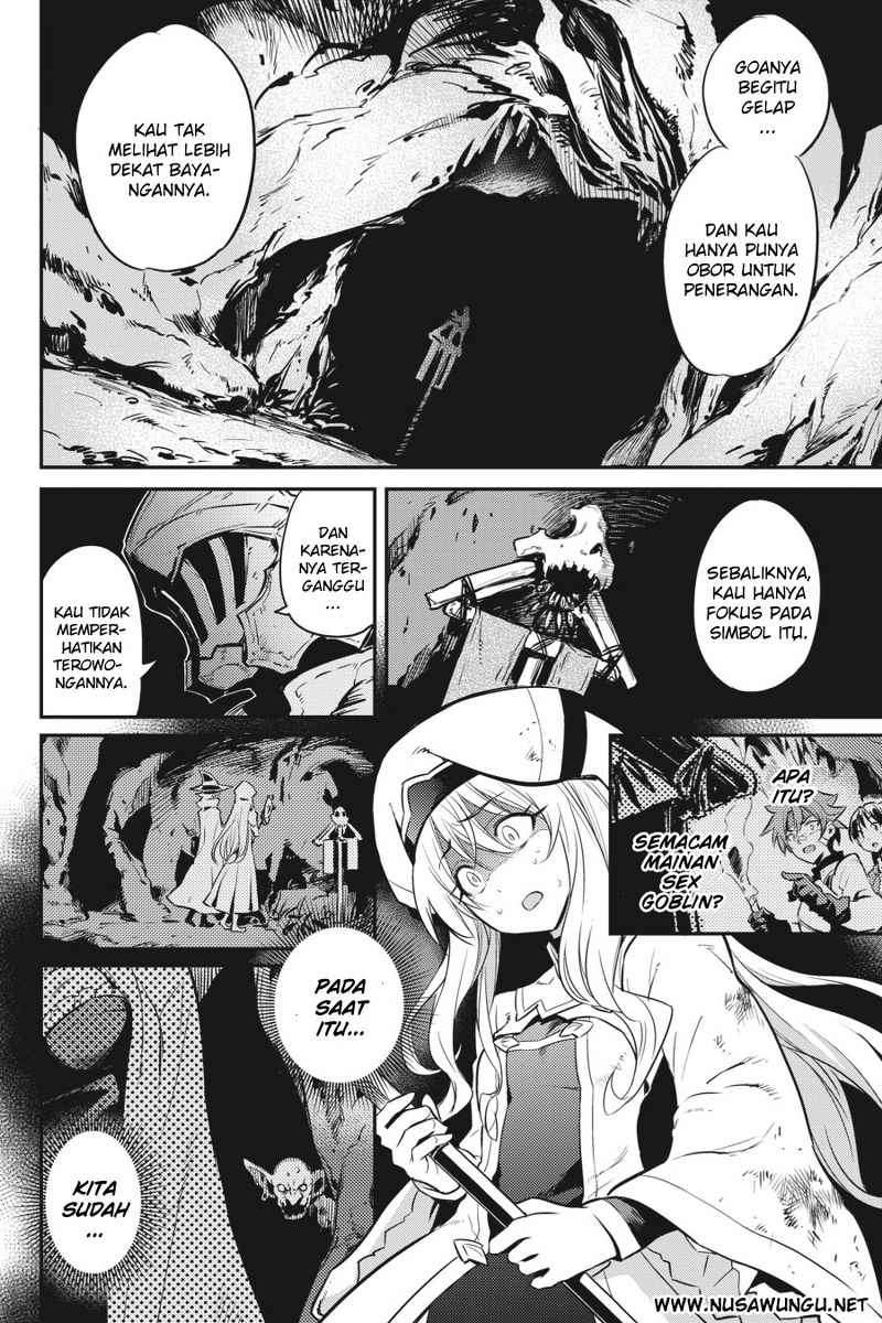 Goblin Slayer Chapter 2 - halaman 16