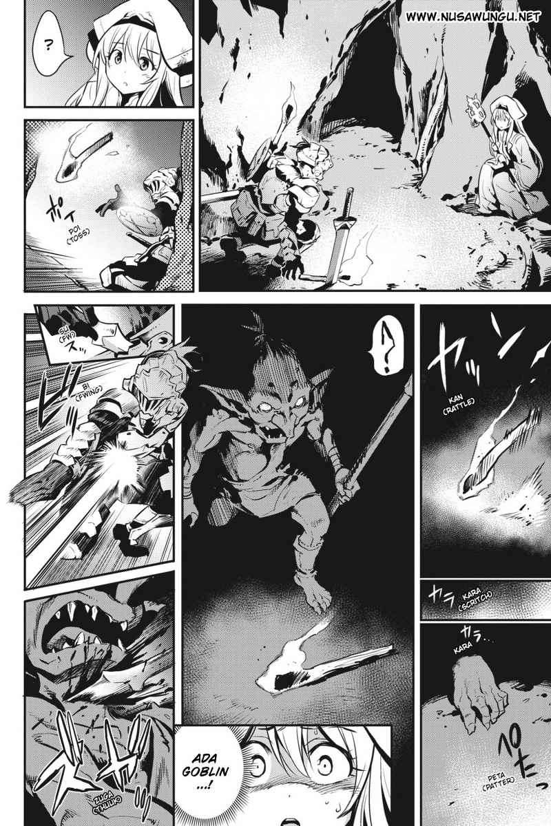 Goblin Slayer Chapter 2 - halaman 18
