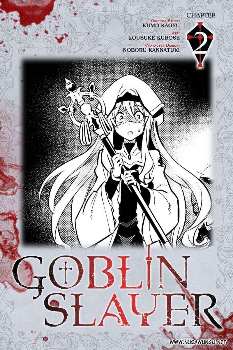Goblin Slayer Chapter 2 - halaman 2