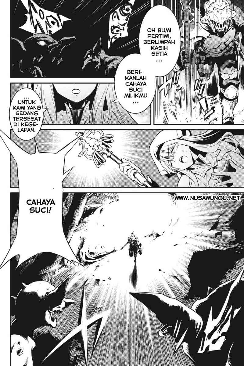 Goblin Slayer Chapter 2 - halaman 22