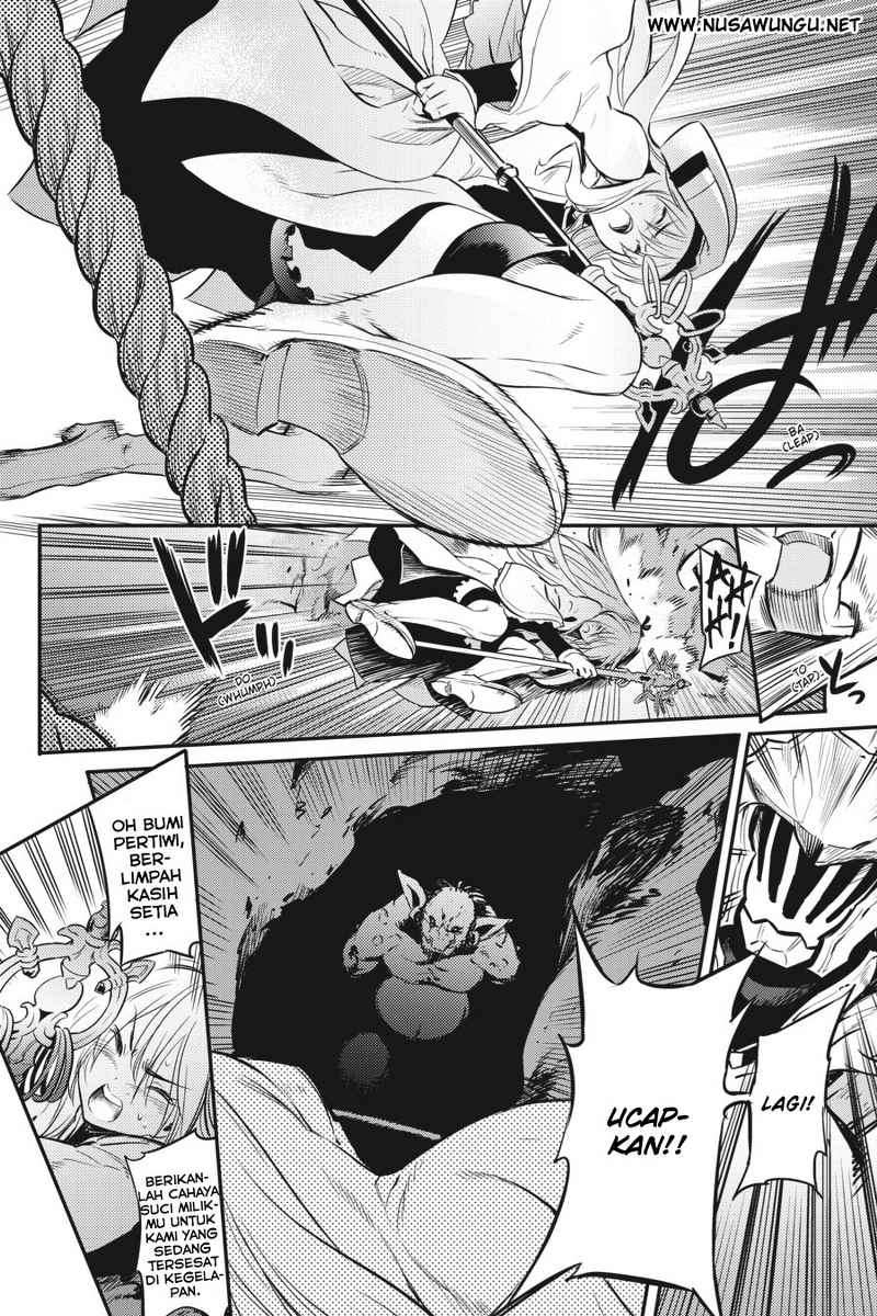 Goblin Slayer Chapter 2 - halaman 26