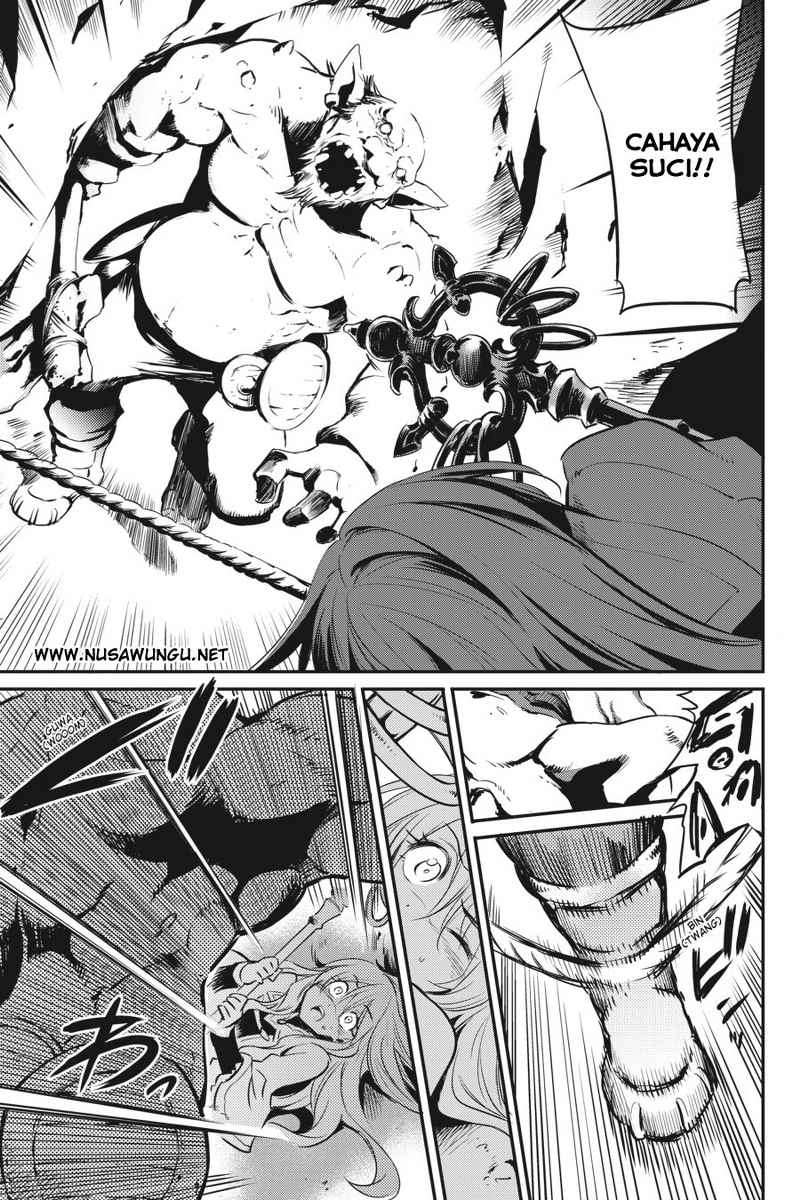 Goblin Slayer Chapter 2 - halaman 27