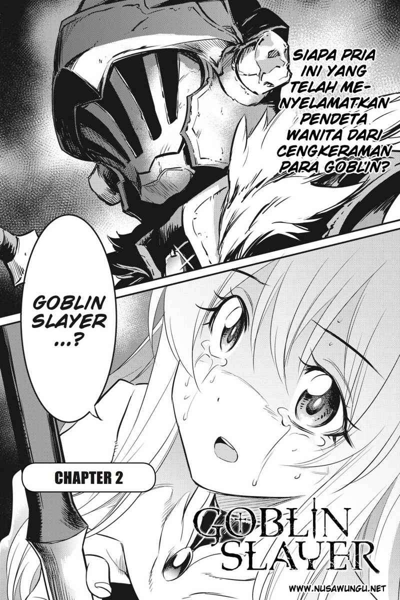 Goblin Slayer Chapter 2 - halaman 3