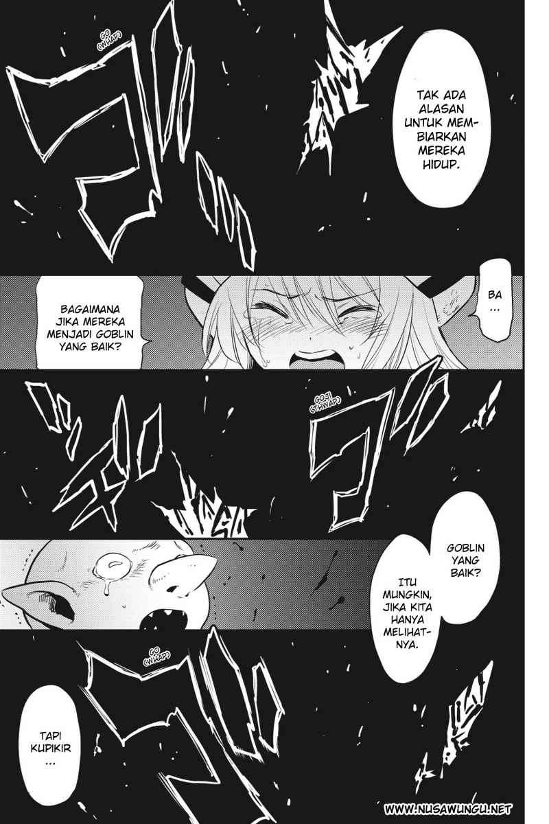 Goblin Slayer Chapter 2 - halaman 43