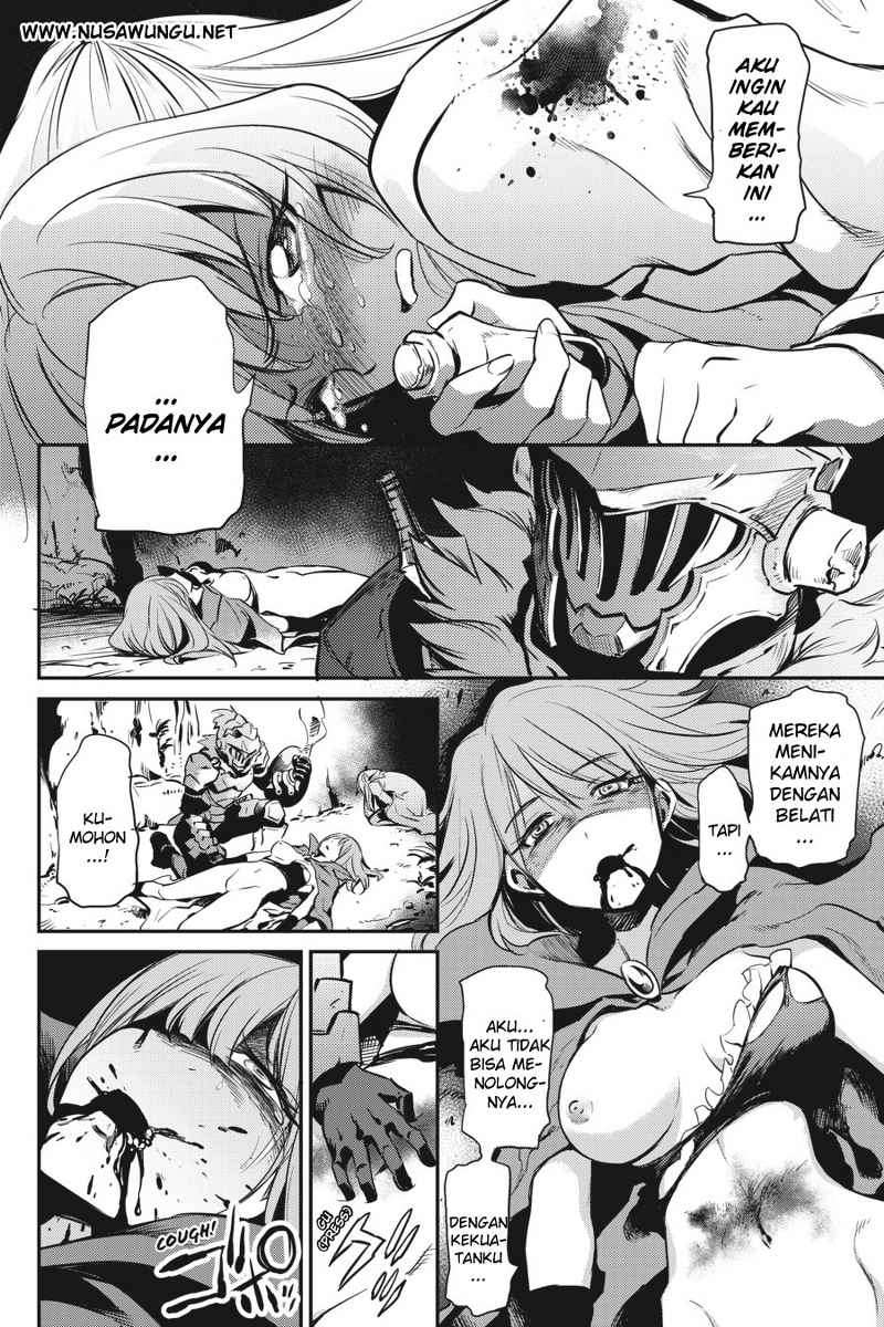 Goblin Slayer Chapter 2 - halaman 6