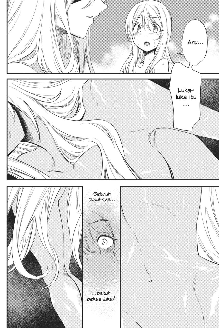 Goblin Slayer Chapter 20 - halaman 12