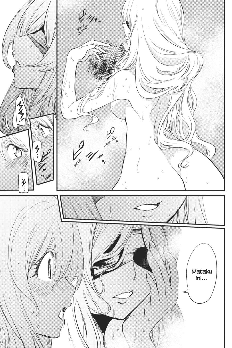 Goblin Slayer Chapter 20 - halaman 15