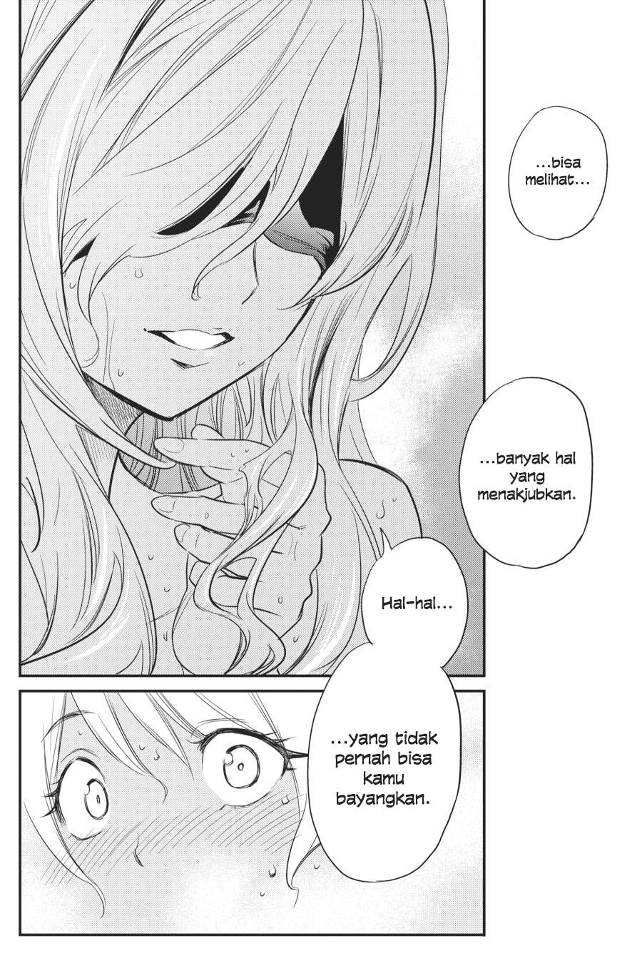 Goblin Slayer Chapter 20 - halaman 16
