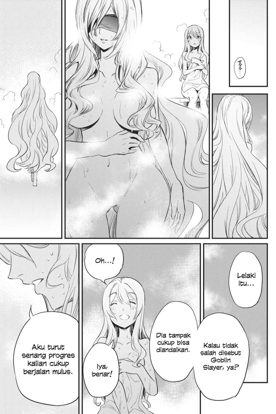 Goblin Slayer Chapter 20 - halaman 17