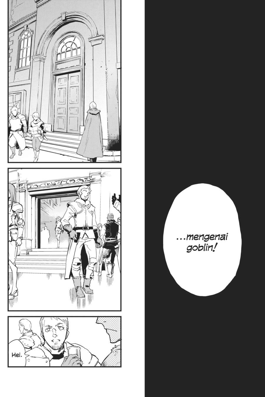 Goblin Slayer Chapter 20 - halaman 20