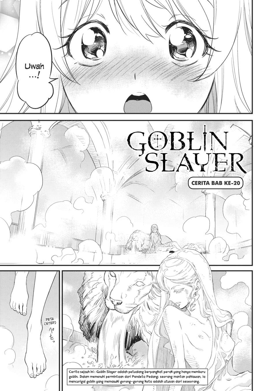 Goblin Slayer Chapter 20 - halaman 3