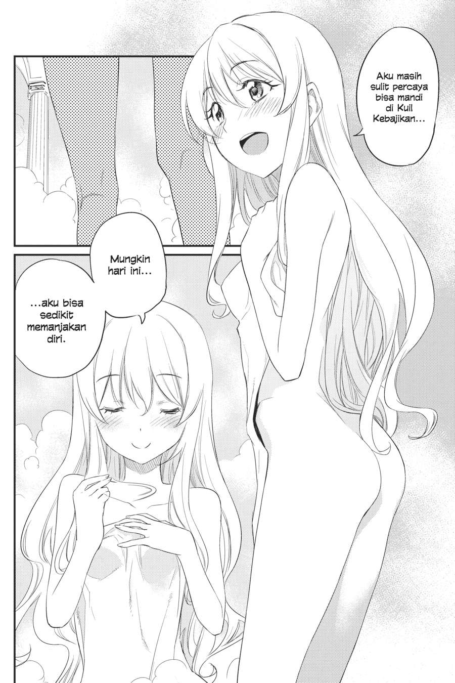 Goblin Slayer Chapter 20 - halaman 4
