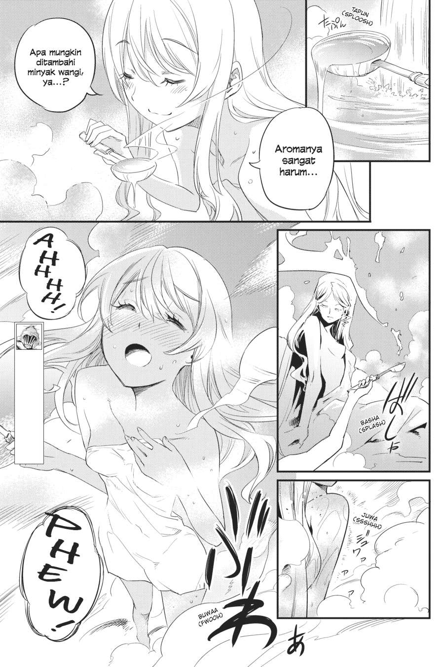 Goblin Slayer Chapter 20 - halaman 5