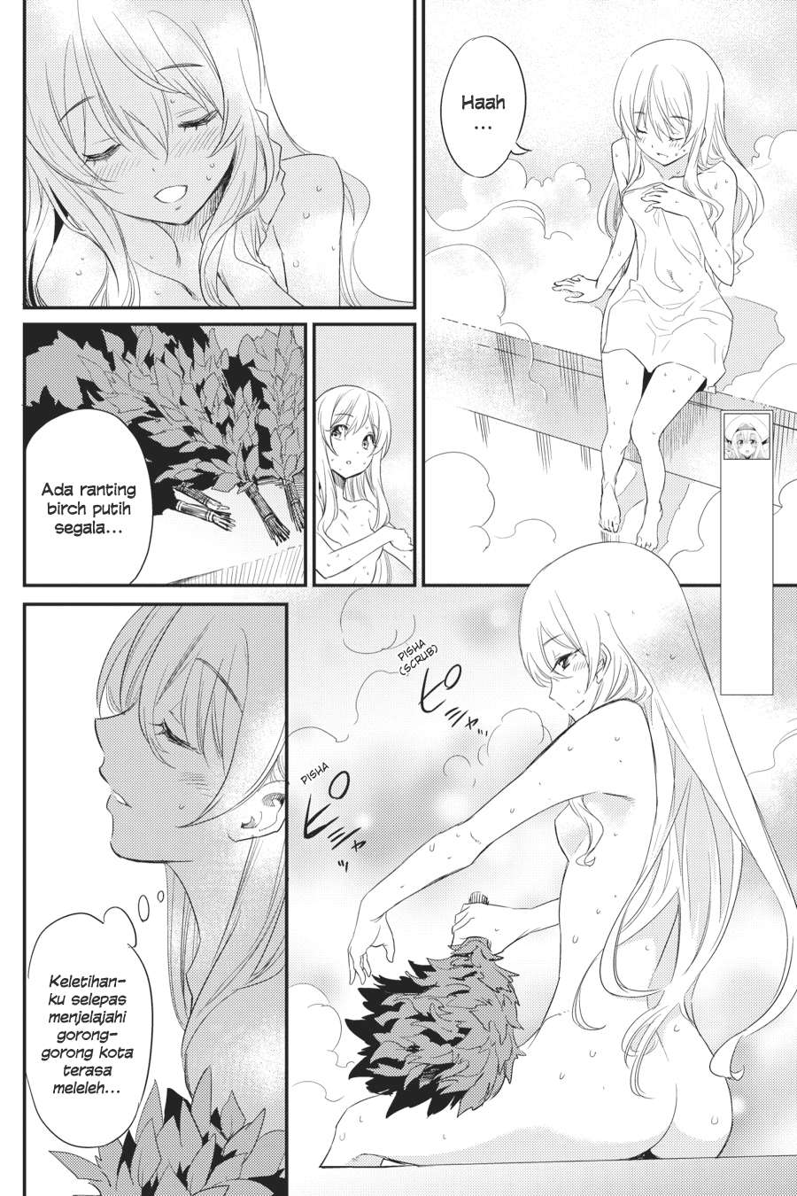 Goblin Slayer Chapter 20 - halaman 6