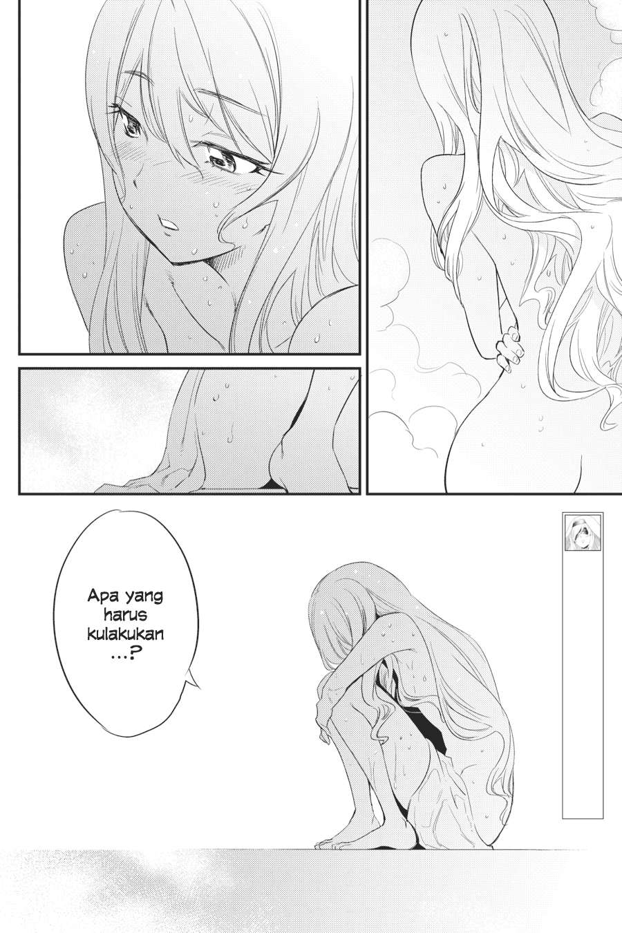 Goblin Slayer Chapter 20 - halaman 9