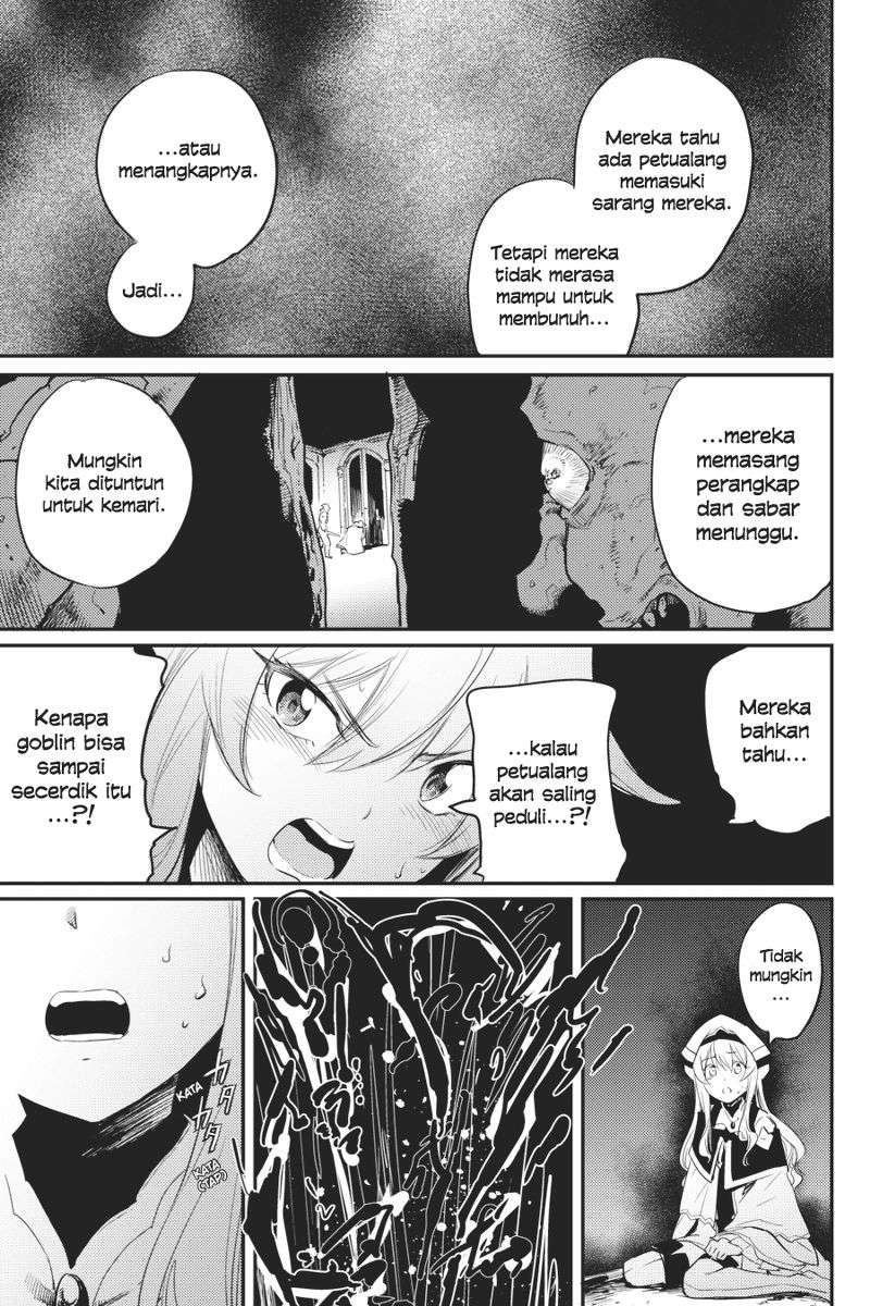 Goblin Slayer Chapter 21 - halaman 16