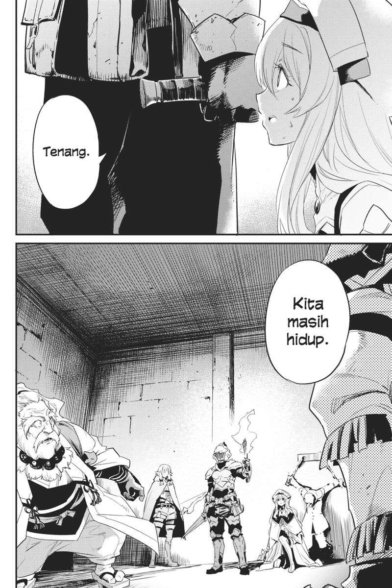 Goblin Slayer Chapter 21 - halaman 17