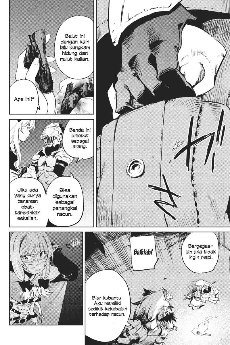 Goblin Slayer Chapter 21 - halaman 19