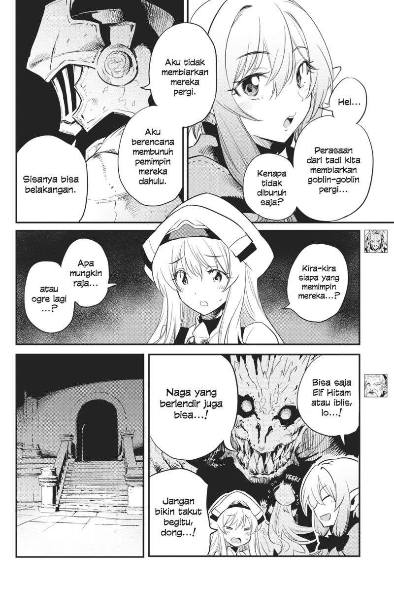 Goblin Slayer Chapter 21 - halaman 5