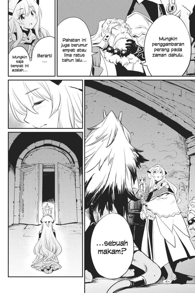 Goblin Slayer Chapter 21 - halaman 7