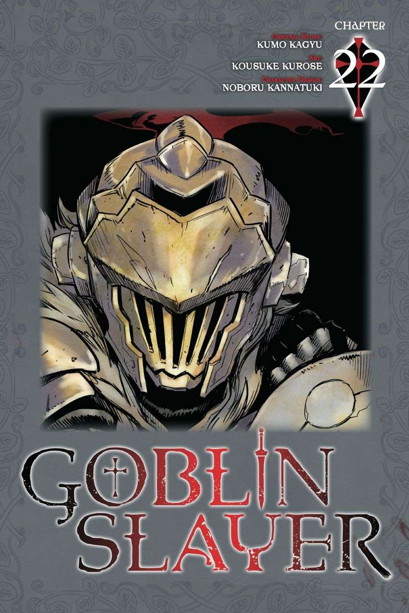 Goblin Slayer Chapter 22 - halaman 1
