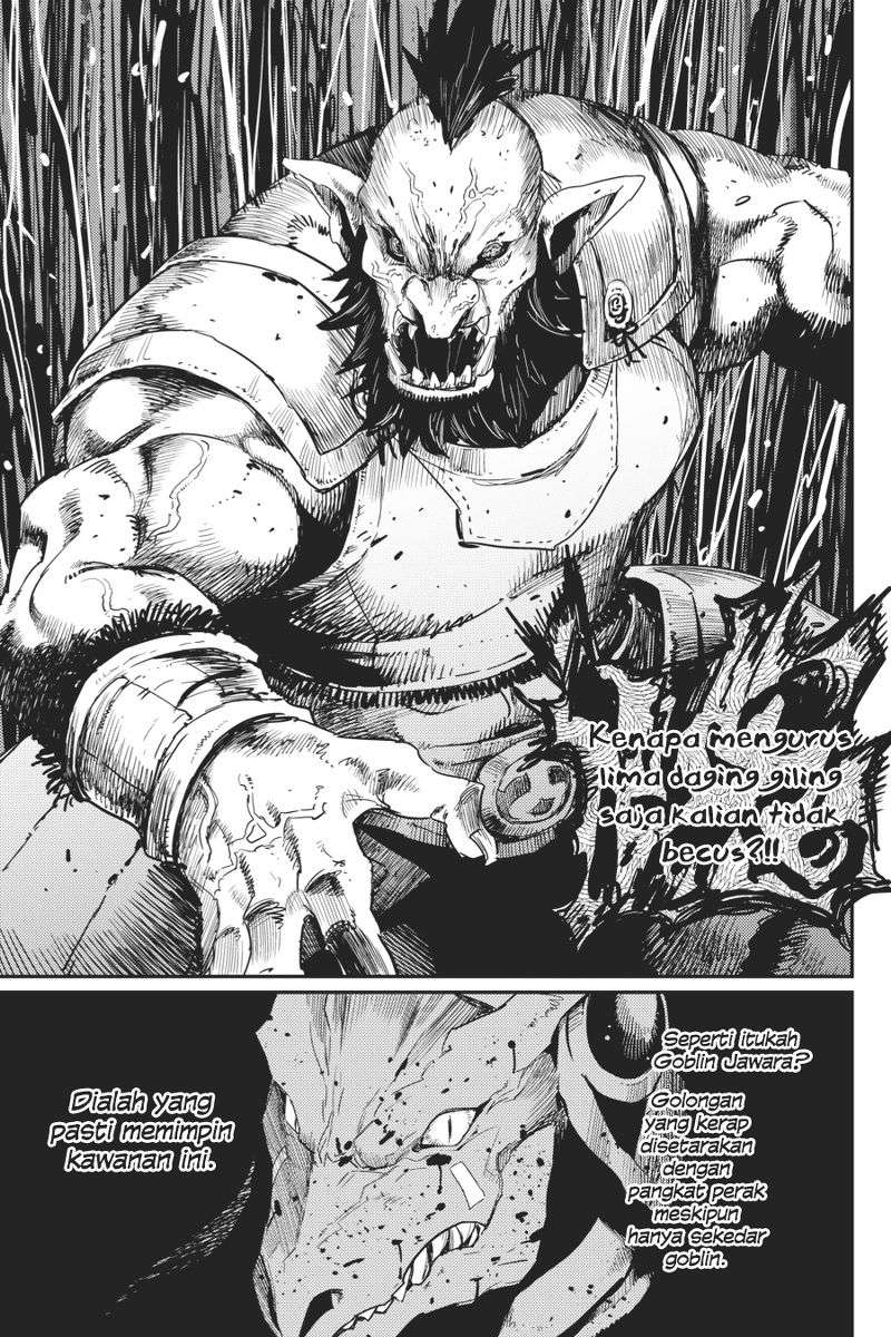 Goblin Slayer Chapter 22 - halaman 11