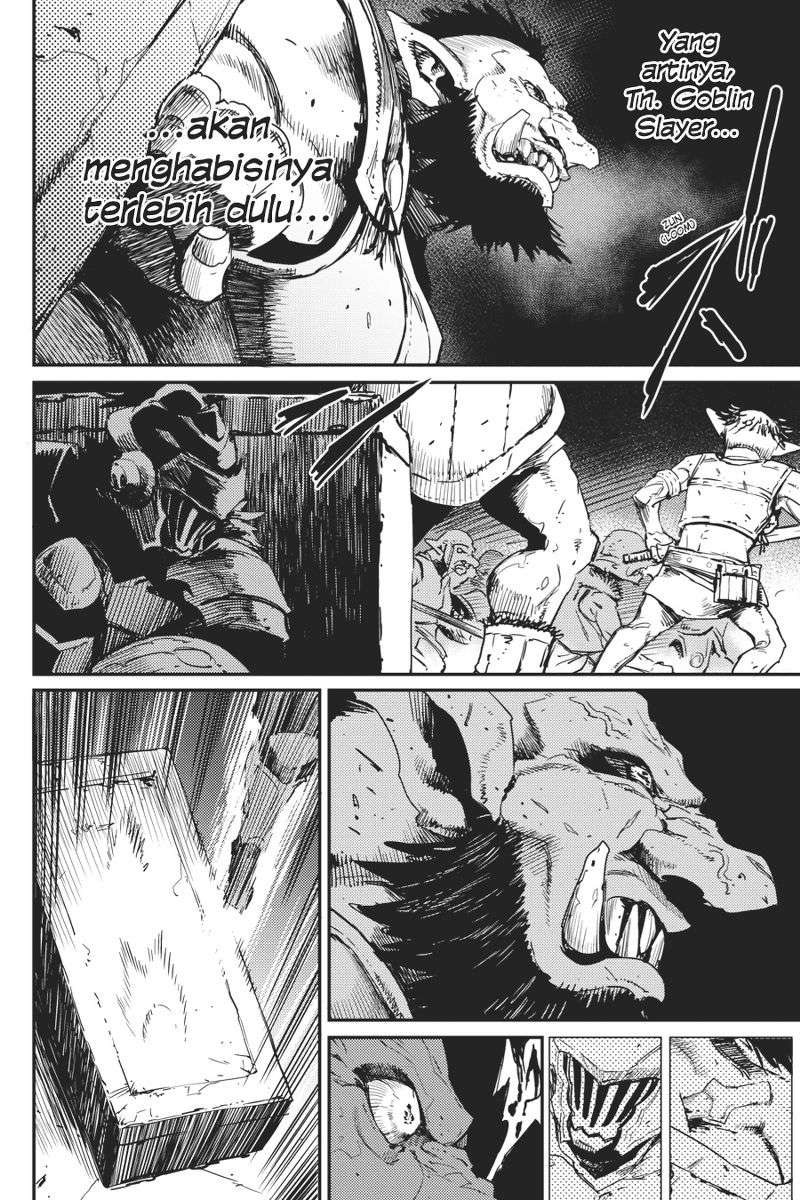 Goblin Slayer Chapter 22 - halaman 12