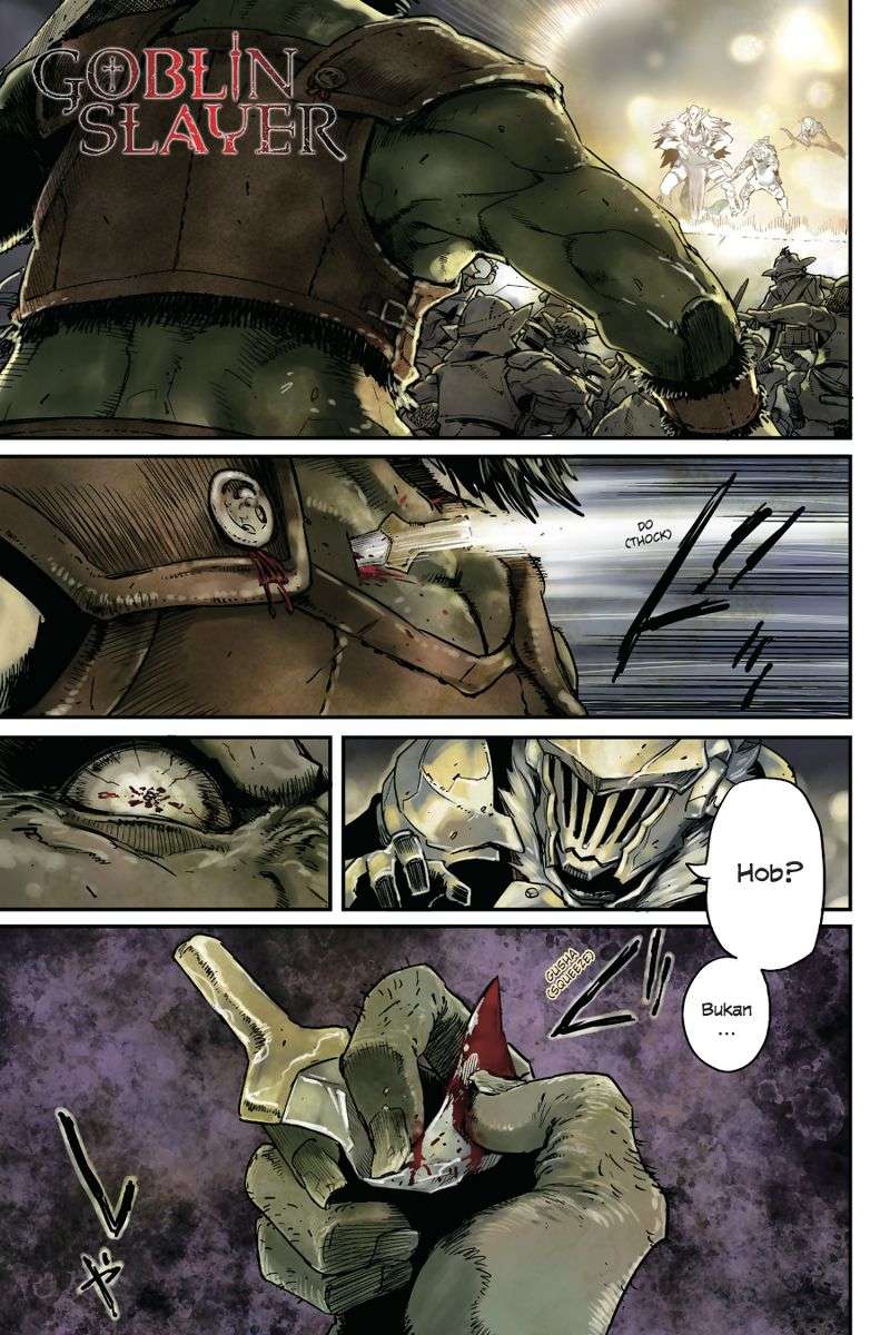 Goblin Slayer Chapter 22 - halaman 2