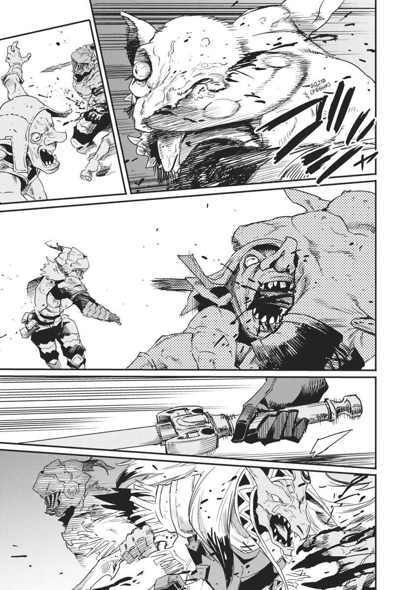 Goblin Slayer Chapter 22 - halaman 7