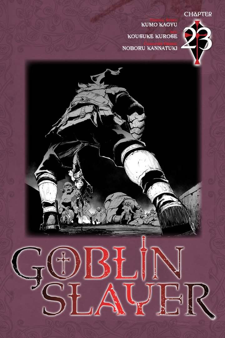 Goblin Slayer Chapter 23 - halaman 1