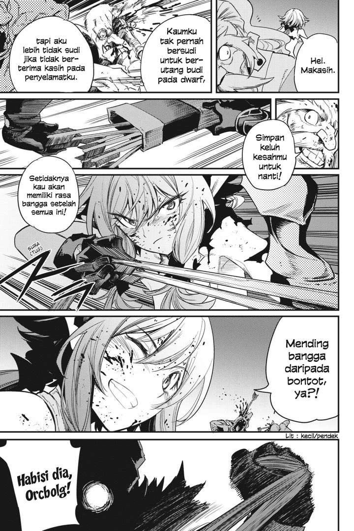 Goblin Slayer Chapter 23 - halaman 16