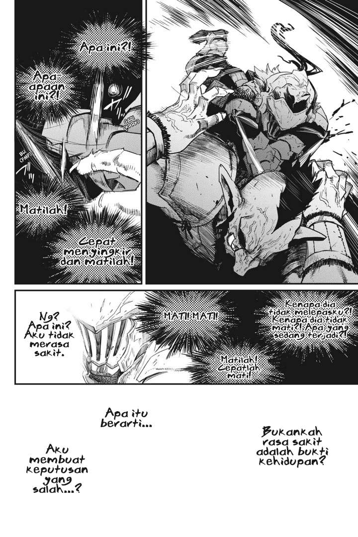 Goblin Slayer Chapter 23 - halaman 17