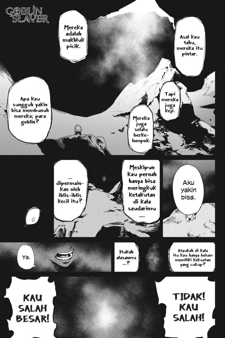 Goblin Slayer Chapter 23 - halaman 2