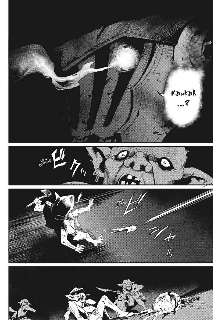 Goblin Slayer Chapter 23 - halaman 24