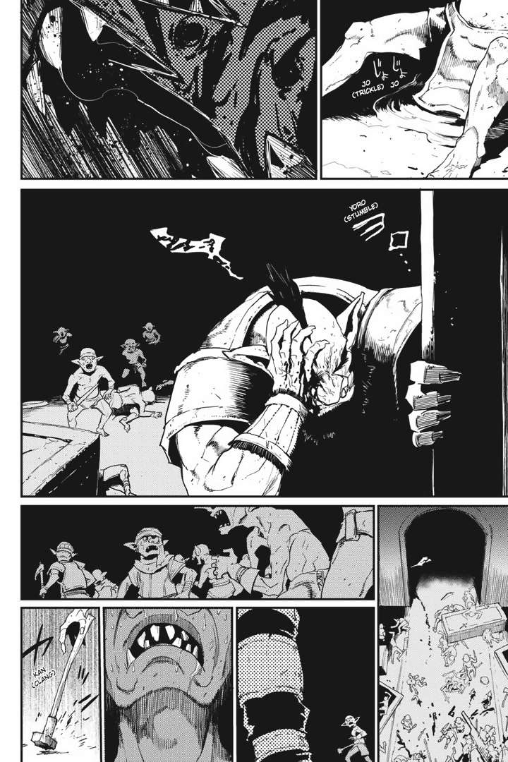 Goblin Slayer Chapter 23 - halaman 26