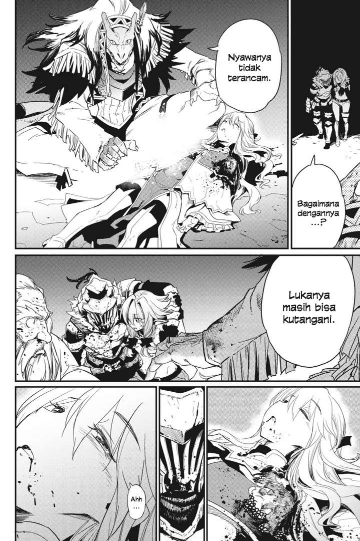 Goblin Slayer Chapter 23 - halaman 30
