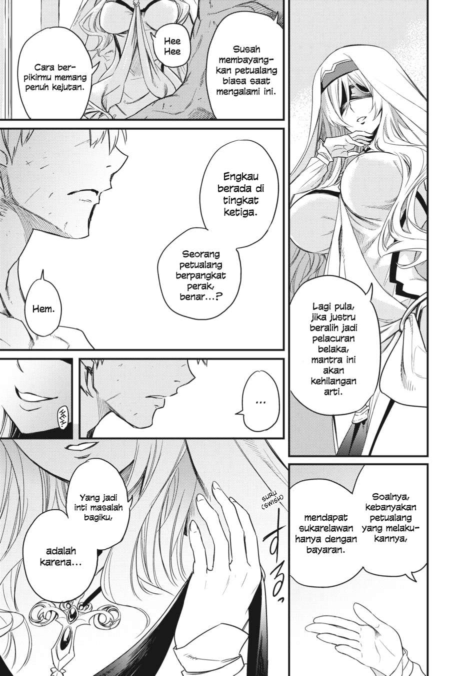 Goblin Slayer Chapter 24 - halaman 10