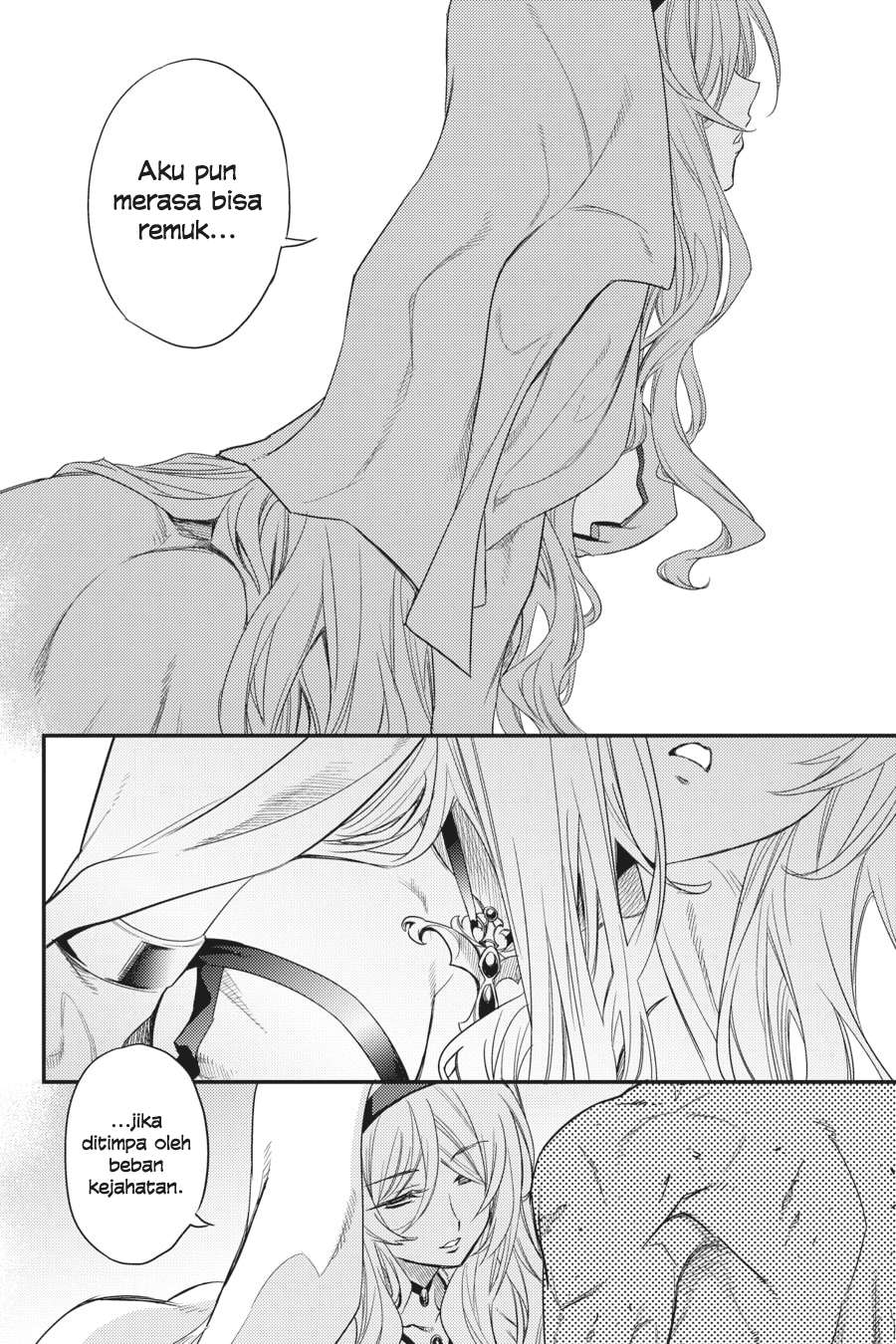 Goblin Slayer Chapter 24 - halaman 13