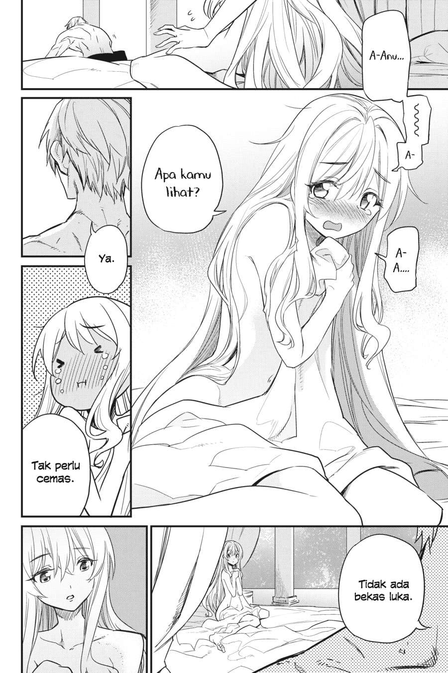 Goblin Slayer Chapter 24 - halaman 19