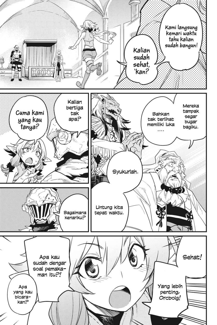 Goblin Slayer Chapter 24 - halaman 22