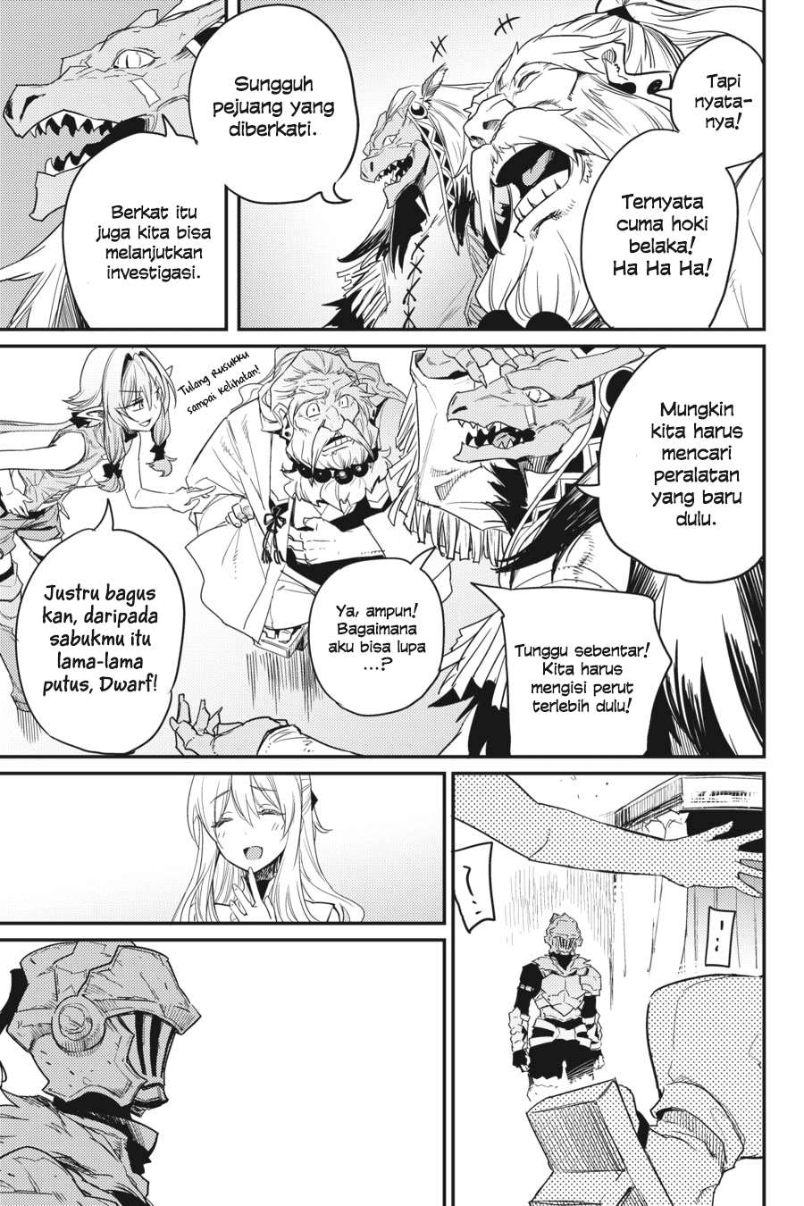 Goblin Slayer Chapter 24 - halaman 24