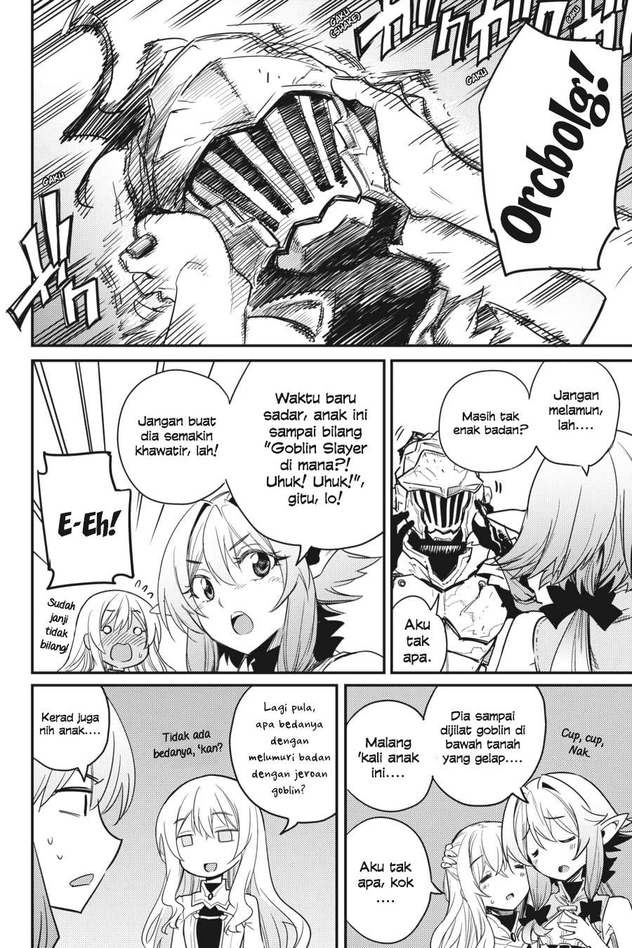 Goblin Slayer Chapter 24 - halaman 25
