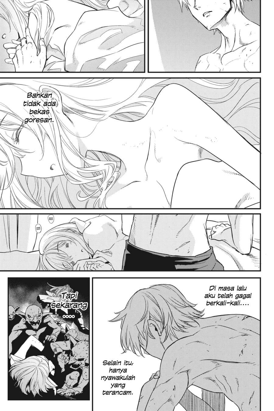 Goblin Slayer Chapter 24 - halaman 7