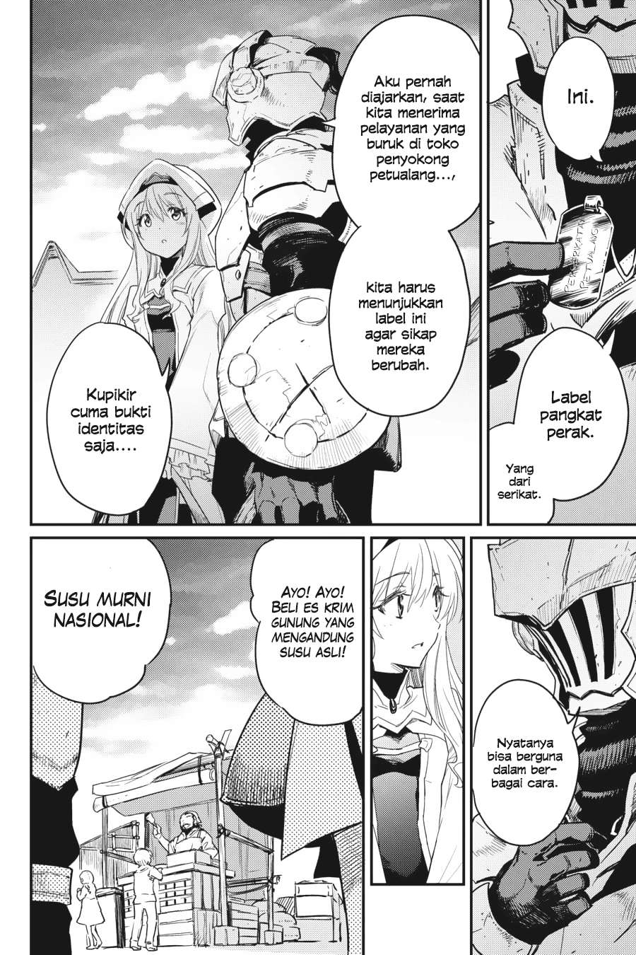 Goblin Slayer Chapter 25 - halaman 13
