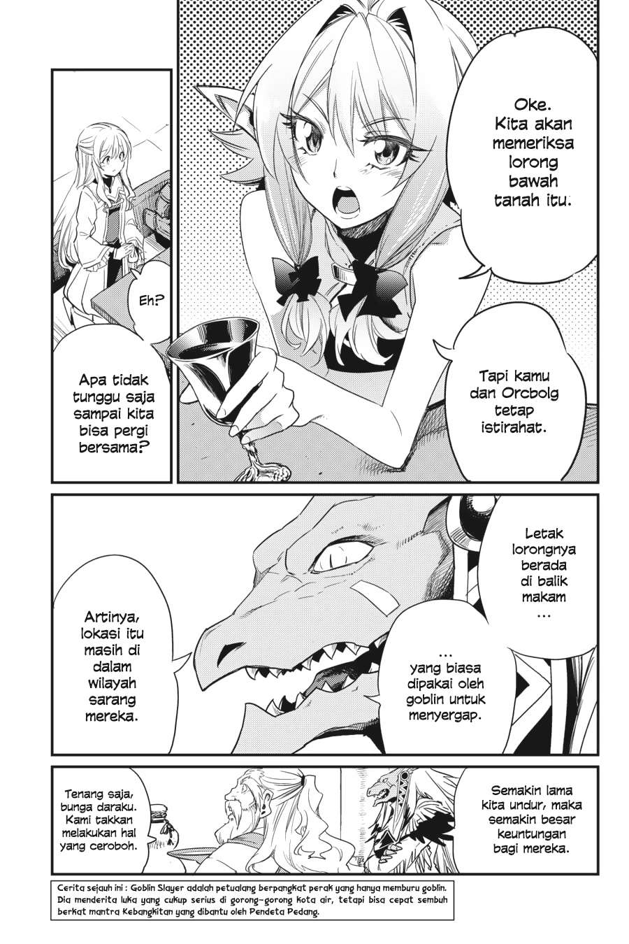 Goblin Slayer Chapter 25 - halaman 2