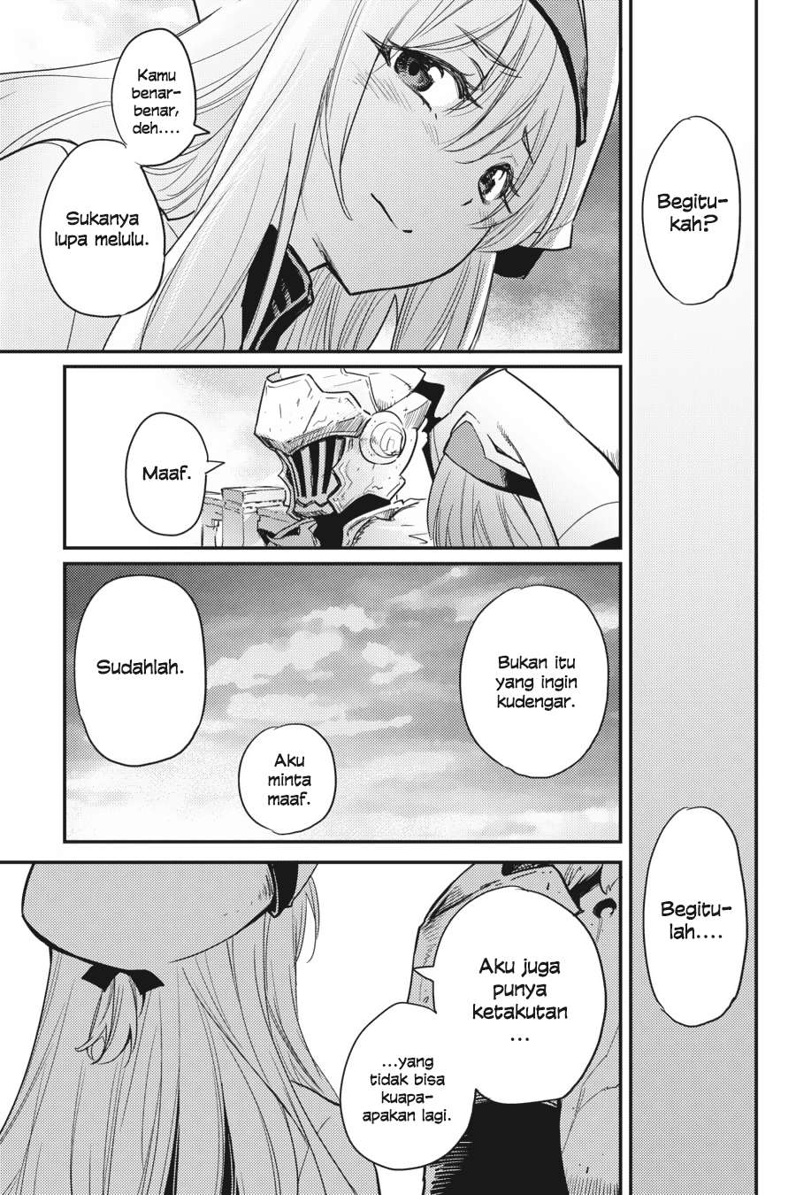 Goblin Slayer Chapter 25 - halaman 20